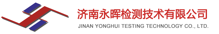德國進口绿巨人黄片免费維修