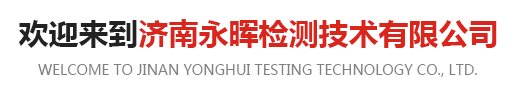 進口绿巨人黄片免费