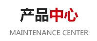 意大利绿巨人黄片免费