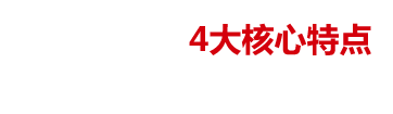 意大利進口绿巨人黄片免费